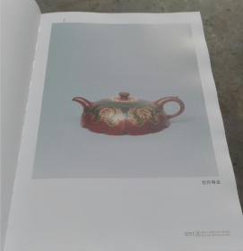 季益顺紫砂艺术精品、作品集