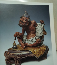 钟汝荣陶塑画集、画册、图录、作品集