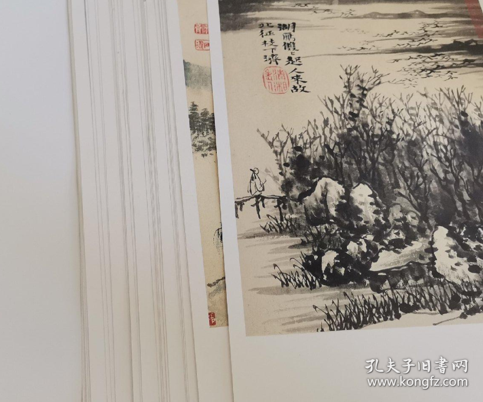 石涛册页精品(80幅作品)画册、图录、作品集