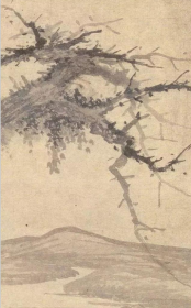 教学临摹范本(松石图)画册、图录、作品集