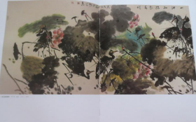 庄毓聪、画集、作品集、画选