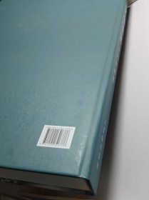 李慶友畫冊、圖錄、作品集