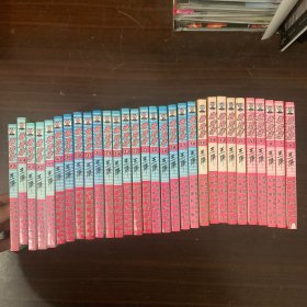 王泽漫画作品：老夫子1-100，现有6-25，36-45共30册合售