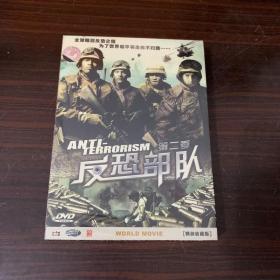 DVD光盘《反恐部队》第二季 四碟装