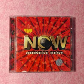 Now Chinese Best 2CD 百代唱片提供版权 中国唱片总公司出版 北京京文唱片发行 王菲 伍佰 李玟 庾澄庆 陈慧琳 张信哲 莫文蔚 五月天