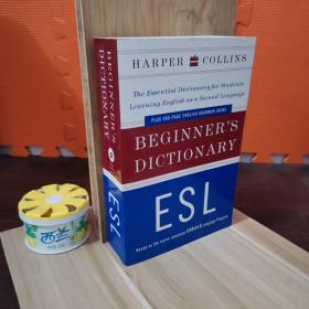 HARPER COLLINS BEGINNER S DICTIONARY ESL