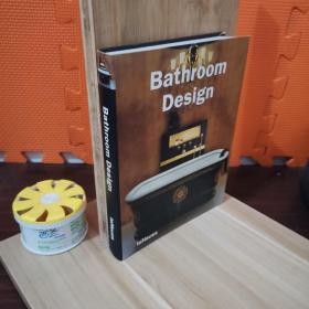 Bathroom Design