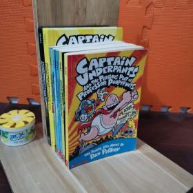 Captain Underpants And The Perilous Plot Of Professor Poopypants