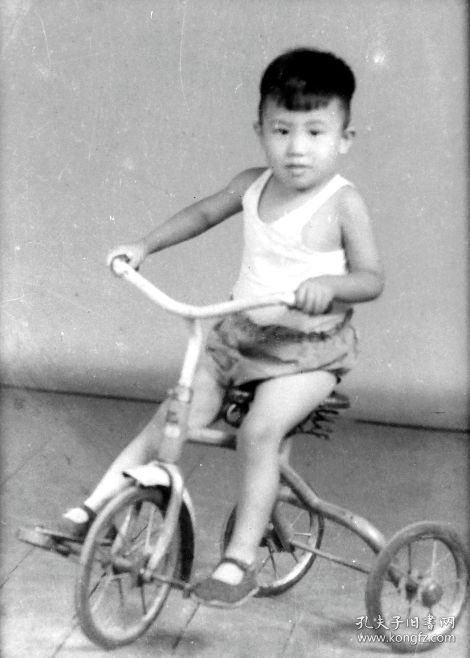 【老底片】骑童车的小男孩（96611）