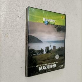 Discovery 尼斯湖水怪 【全新VCD】