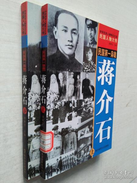 五毒将军张宗昌