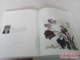 绿色奥运绿色中国:迎奥运书画名家作品集