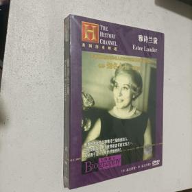 美国历史频道 雅诗兰黛DVD