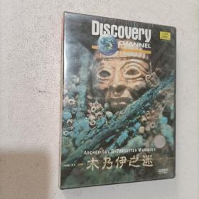 Discovery探索频道：木乃伊之谜 VCD  全新