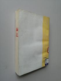 现代约旦（一版一印）