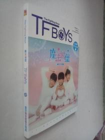 魔法城堡――TF BOYS 明星写真