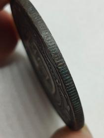 黑窖藏老银元中国苏维埃造列宁像壹圆机制币.
