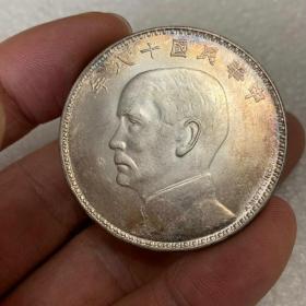 卷彩五彩原光老银元中华民国十八年孙中山三帆船洋..