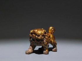 清代鎏金狮形兽