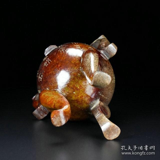 战国汉代和田玉双耳三腿铭文鼎炉