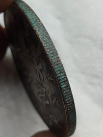 黑窖藏老银元大清银币宣统三年短须龙壹圆机制币.