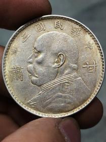 传世银元中华民国三年袁世凯甘肃加字版暗长城嘉禾壹圆.