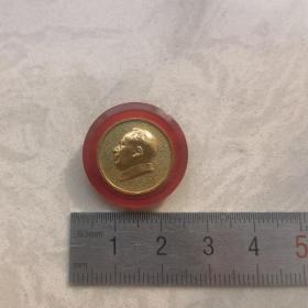 红色纪念收藏毛主席像章胸针徽章包老物件有机玻璃镶嵌纽扣章