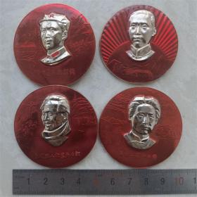 红色纪念收藏毛主席像章胸针徽章包老物件万寿无疆套章散件4枚