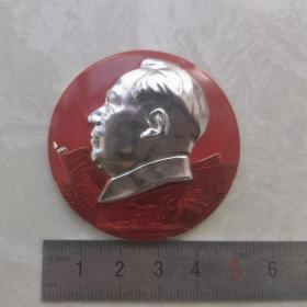 红色纪念收藏毛主席像章胸针徽章包老物件五七指示三周年