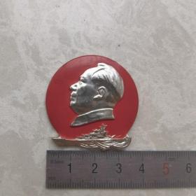 红色纪念收藏毛主席像章胸针徽章包老物件六机部