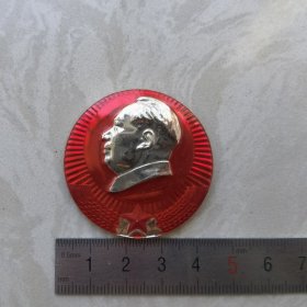 红色纪念收藏毛主席像章胸针徽章包老物件国防公办