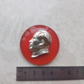 红色纪念收藏毛主席像章胸针徽章包老物件有机玻璃