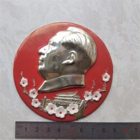 红色纪念收藏毛主席像章胸针徽章包老物件大号梅花