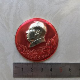 红色纪念收藏毛主席像章胸针徽章包老物件无限风光在险峰
