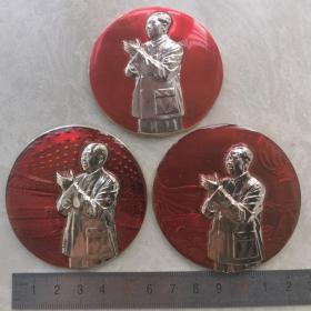 红色纪念收藏毛主席像章胸针徽章包老物件3枚拍手