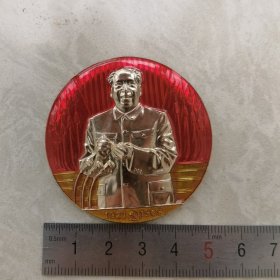 红色纪念收藏毛主席像章胸针徽章包老物件掰手指三话筒