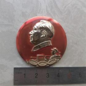 红色纪念收藏毛主席像章胸针徽章包老物件奖给五好战士