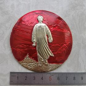 红色纪念收藏毛主席像章胸针徽章包老物件去安源8厘米大号