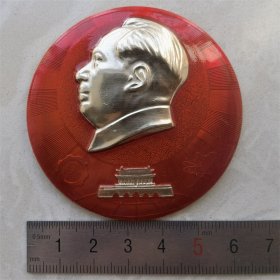 红色纪念收藏毛主席像章胸针徽章包老物件天安门齿轮