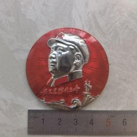 红色纪念收藏毛主席像章胸针徽章包老物件兵民是胜利之本