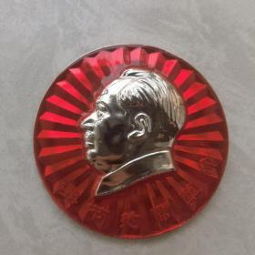 红色纪念收藏毛主席像章胸针徽章包老物件建101一对