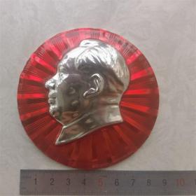 红色纪念收藏毛主席像章胸针徽章包老物件9厘米大号