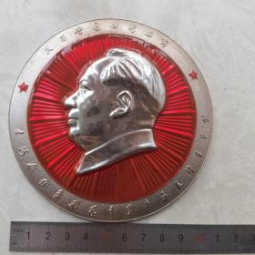 红色纪念收藏毛主席像章胸针徽章老物件大海航行靠舵手大号11厘米