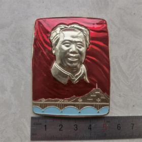红色纪念收藏毛主席像章胸针徽章包老物件红旗漫卷西风