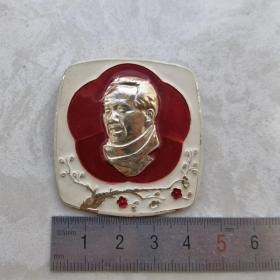 红色纪念收藏毛主席像章胸针徽章包老物件梅花围脖