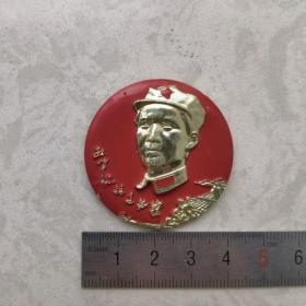 红色纪念收藏**时期毛主席像章胸针徽章包老物件八角帽