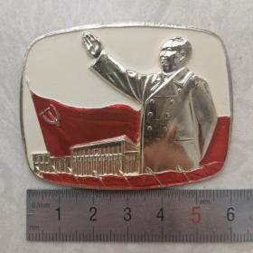 红色纪念收藏毛主席像章胸针徽章包老物件红司战士招手挥手