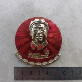 红色纪念收藏毛主席像章胸针徽章包老物件伟大创举套散2