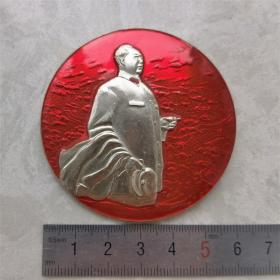红色纪念收藏毛主席像章胸针徽章包老物件视察六省一市一周年