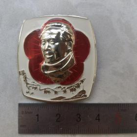 红色纪念收藏毛主席像章胸针徽章包老物件4303-7梅花围脖全品